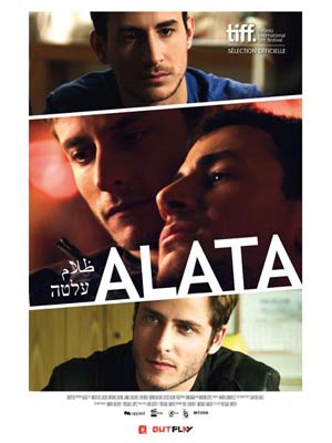 affiche du film Alata