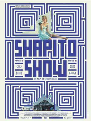 affiche du film Shapito Show - Partie 1 & 2