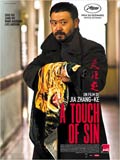 A Touch of Sin (Tian zhu ding)