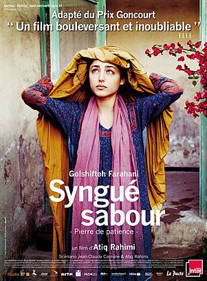 affiche du film Syngué Sabour