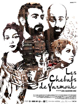 affiche du film Les Chebabs de Yarmouk