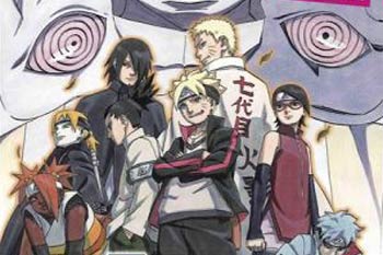 Boruto-Naruto-le-film-alaune